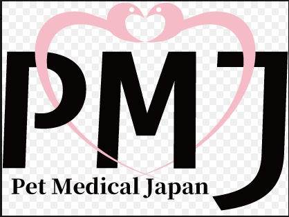 【成田院】年始の予約に関するお知らせ